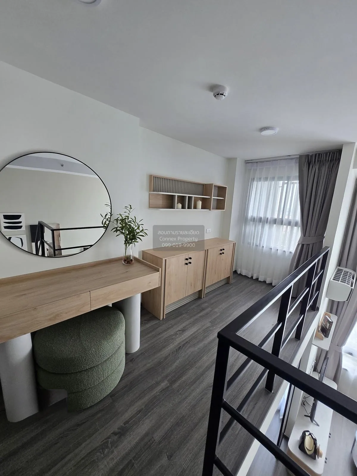 For Rent Condo , Ideo Ramkhamhaeng - Lam Sali Station , MRT-Lam S