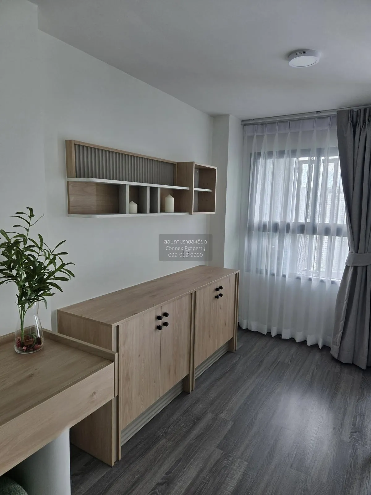 For Rent Condo , Ideo Ramkhamhaeng - Lam Sali Station , MRT-Lam S