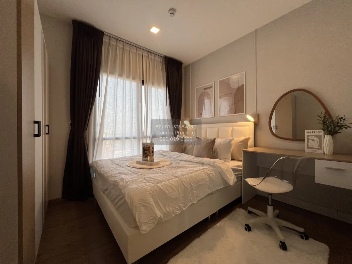 For Rent Condo , Metris Rama 9 - Ramkhamhaeng , ARL-Ramkhamhaeng 