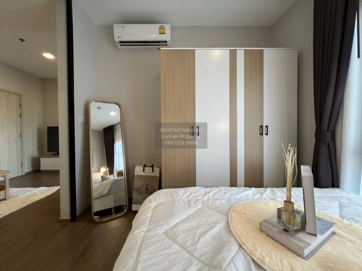 For Rent Condo , Metris Rama 9 - Ramkhamhaeng , ARL-Ramkhamhaeng 