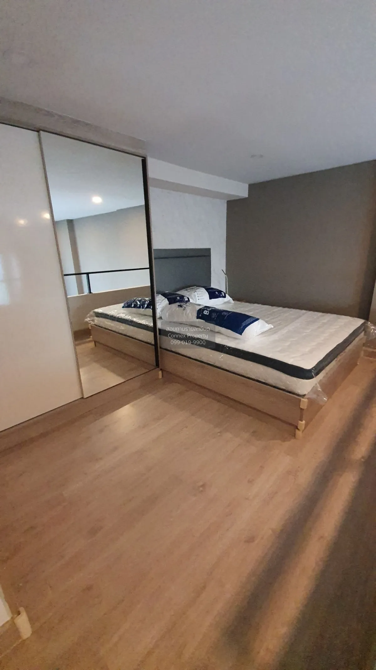 เช่าคอนโด  ไนท์บริดจ์ ดูเพล็กซ์ ติวานนท์ ดูเพล็กซ์ MRT-กระทรวงสาธ