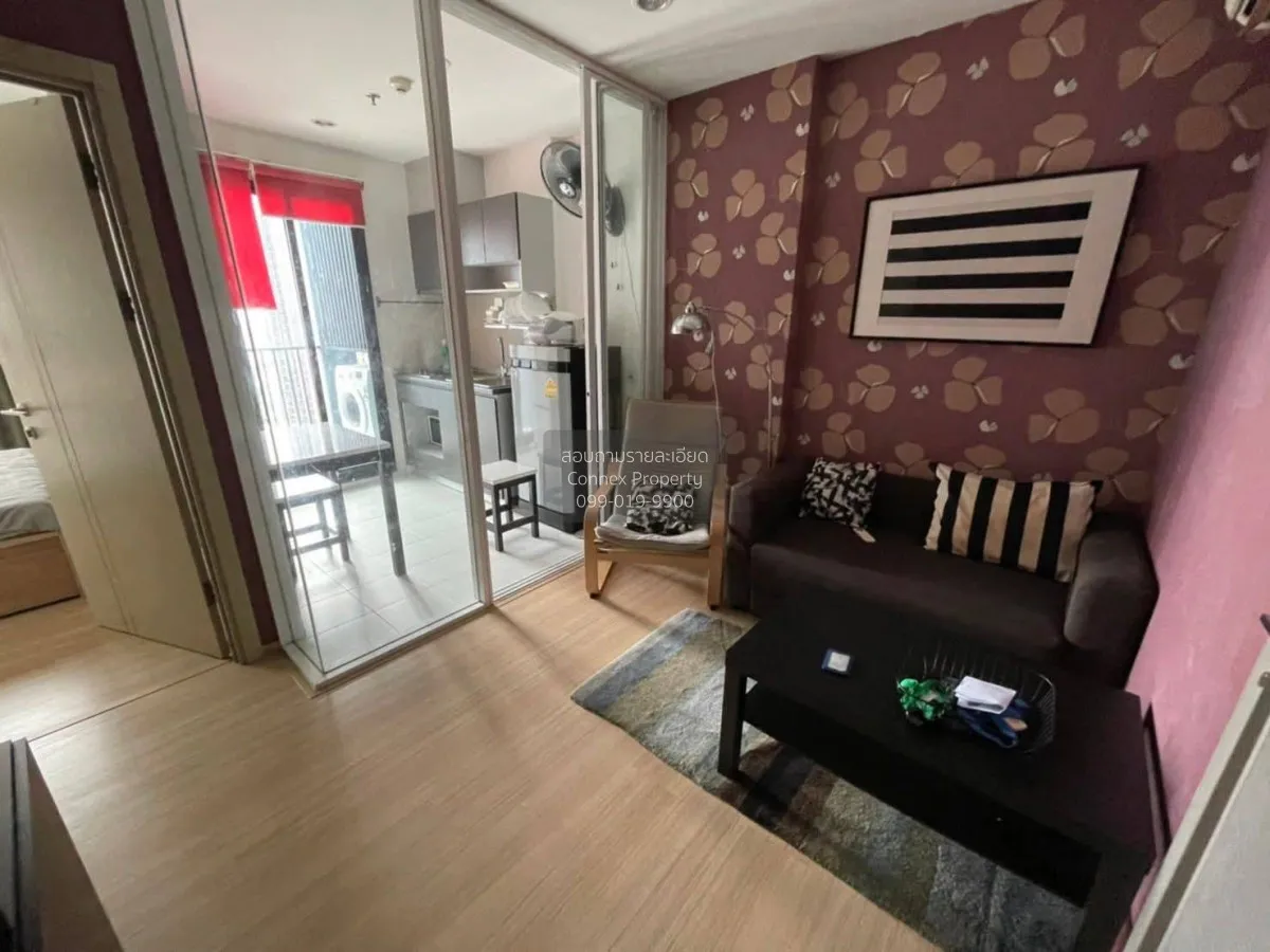 เช่าคอนโด  เดอะ เบส พระราม 9 - รามคำแหง ARL-รามคำแหง หัวหมาก เขต  1