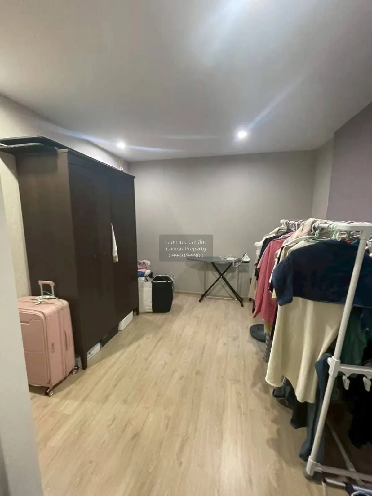 ขายทาวน์เฮ้าส์/ทาวน์โฮม  เอสทารา เฮเว่น พัฒนาการ 20 สวนหลวง เขต ส