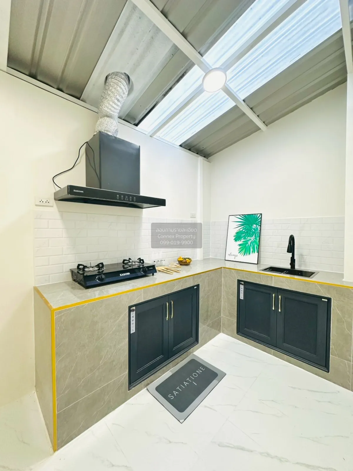 For Sale Townhouse/Townhome  , Baan Marui Bangkhen 2 , Sai Mai , 