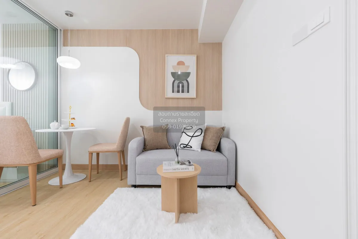 ขายคอนโด  ลุมพินี เซ็นเตอร์ นวมินทร์ MRT-บางกะปิ (สายสีเหลือง) คล 2