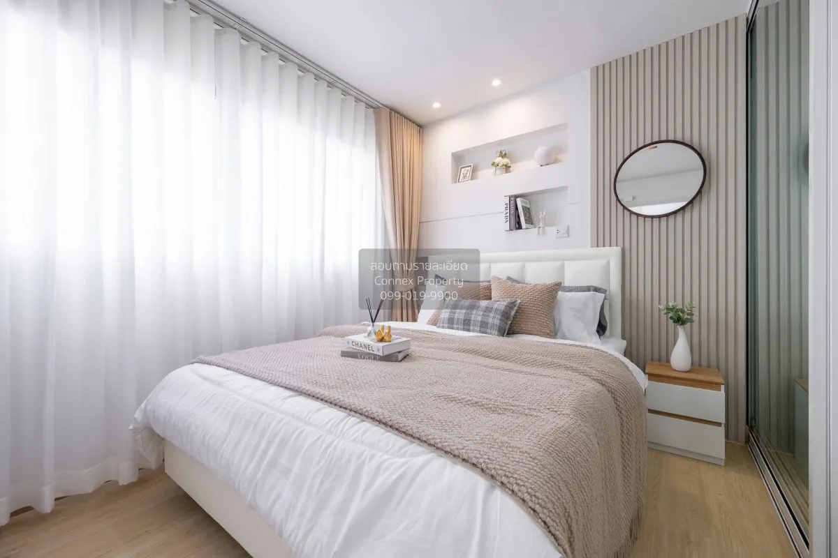 ขายคอนโด  ลุมพินี เซ็นเตอร์ นวมินทร์ MRT-บางกะปิ (สายสีเหลือง) คล 4