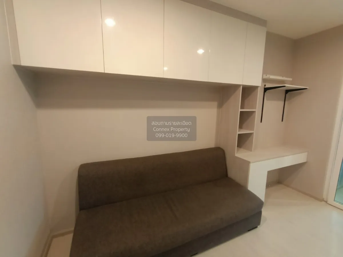 For Rent Condo , Aspire Erawan , BTS-Chang Erawan , Bang Duan , D 1