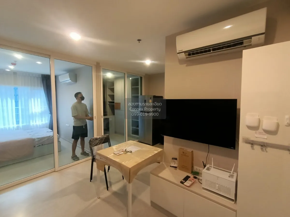 For Rent Condo , Aspire Erawan , BTS-Chang Erawan , Bang Duan , D 2