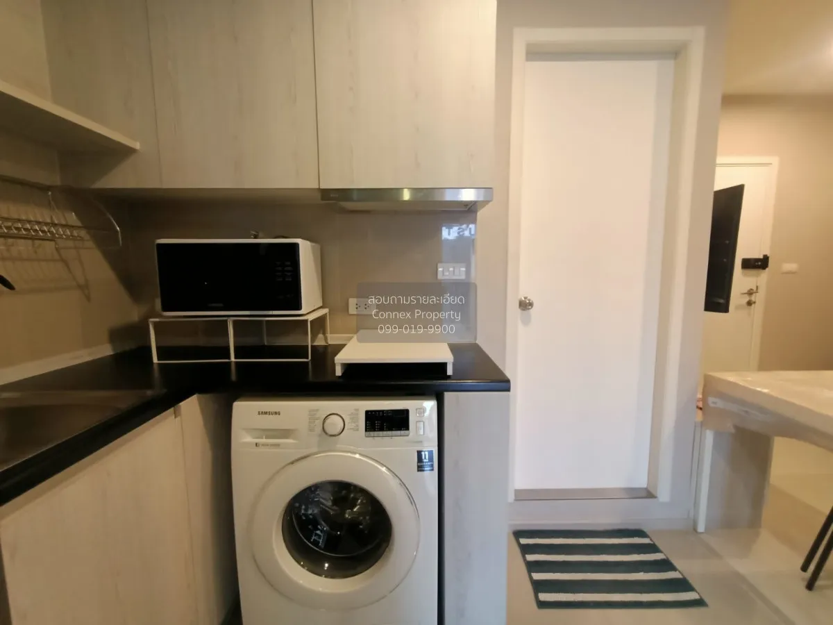 For Rent Condo , Aspire Erawan , BTS-Chang Erawan , Bang Duan , D 4