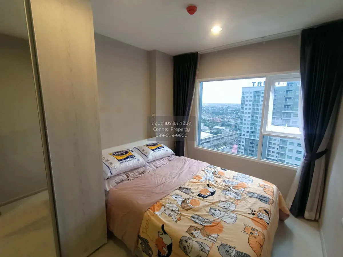 For Rent Condo , Aspire Erawan , BTS-Chang Erawan , Bang Duan , D