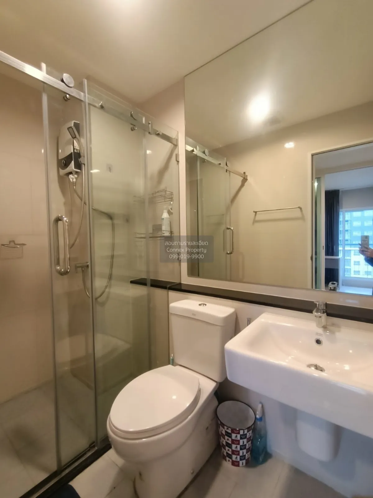 For Rent Condo , Aspire Erawan , BTS-Chang Erawan , Bang Duan , D