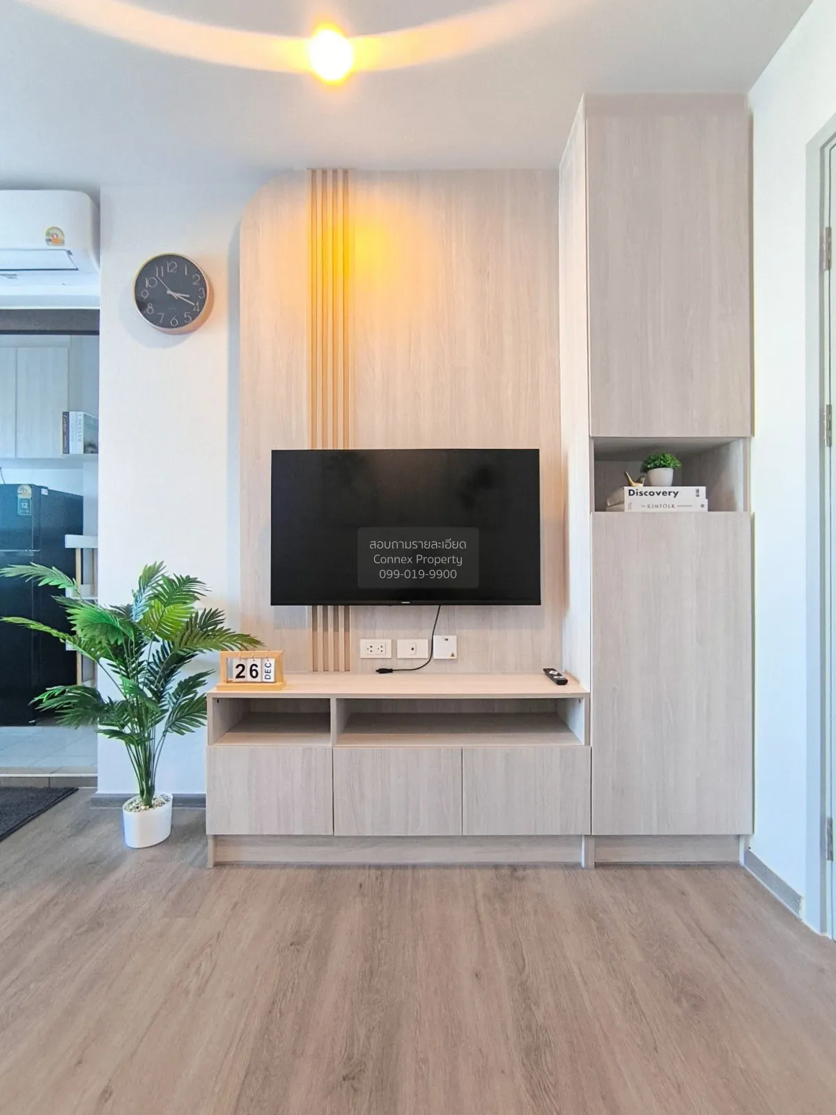 For Rent Condo , Regent Home Wutthakat , Talat Phlu , Thon Buri , 3