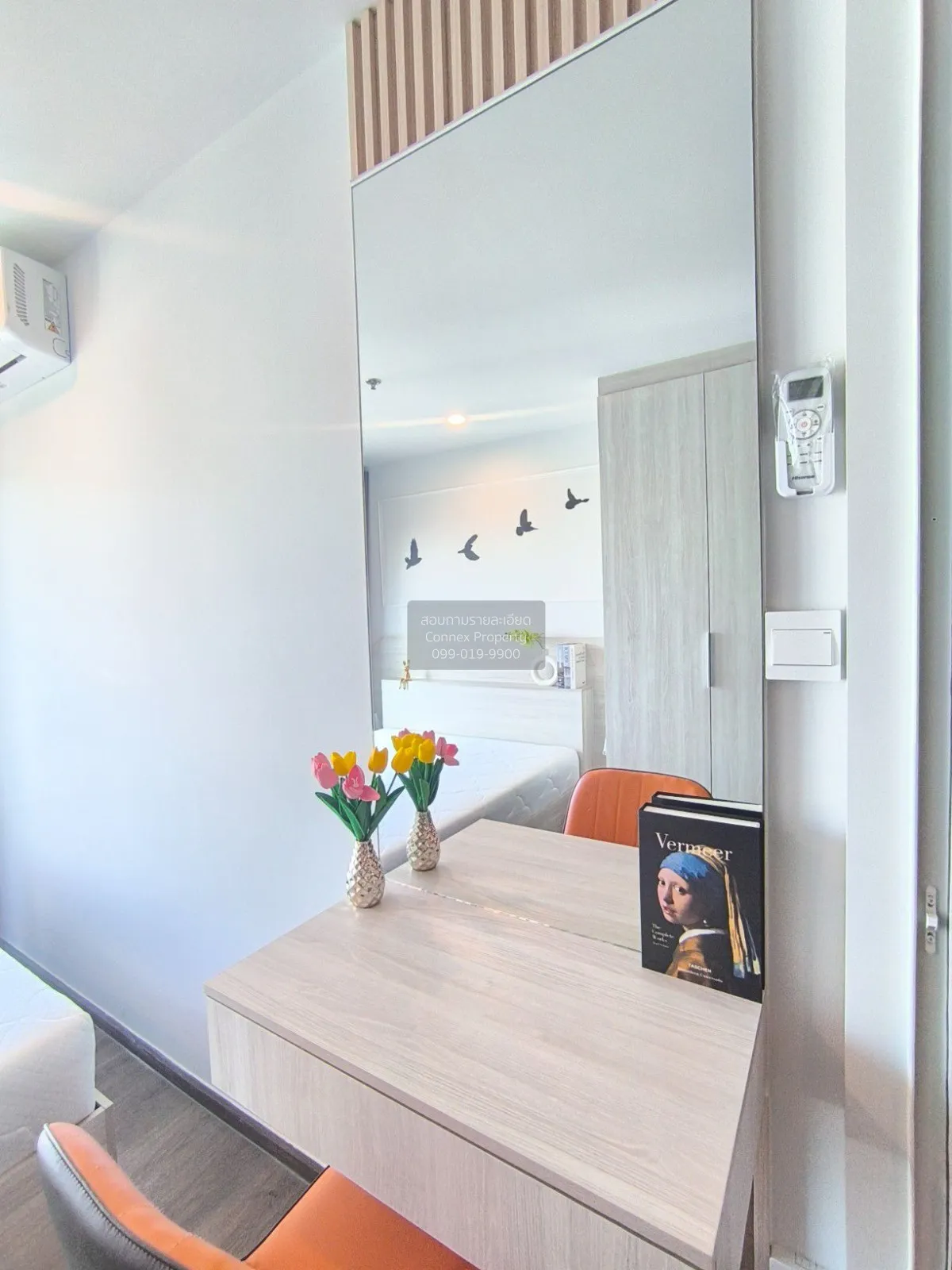 For Rent Condo , Regent Home Wutthakat , Talat Phlu , Thon Buri ,