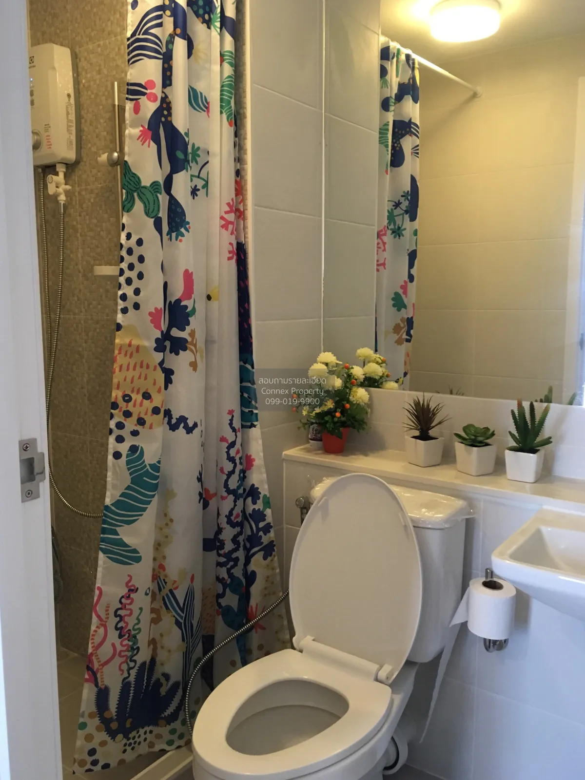 For Rent Condo , Plum Condo Pinklao Station , MRT-Bang Yi Khon ,  4