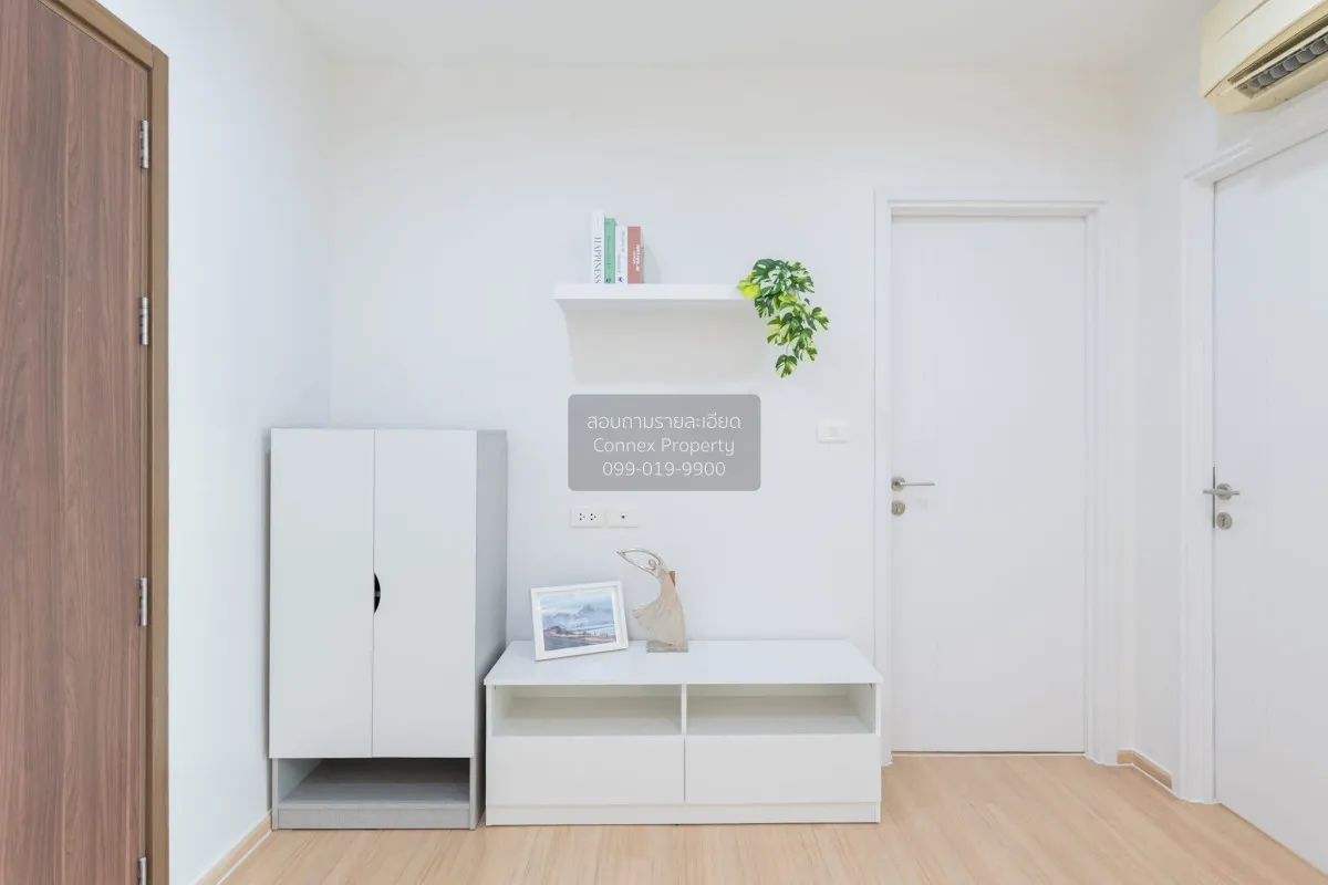 ขายคอนโด  เดอะ เบส แจ้งวัฒนะ คลองเกลือ ปากเกร็ด นนทบุรี CX-142207 3