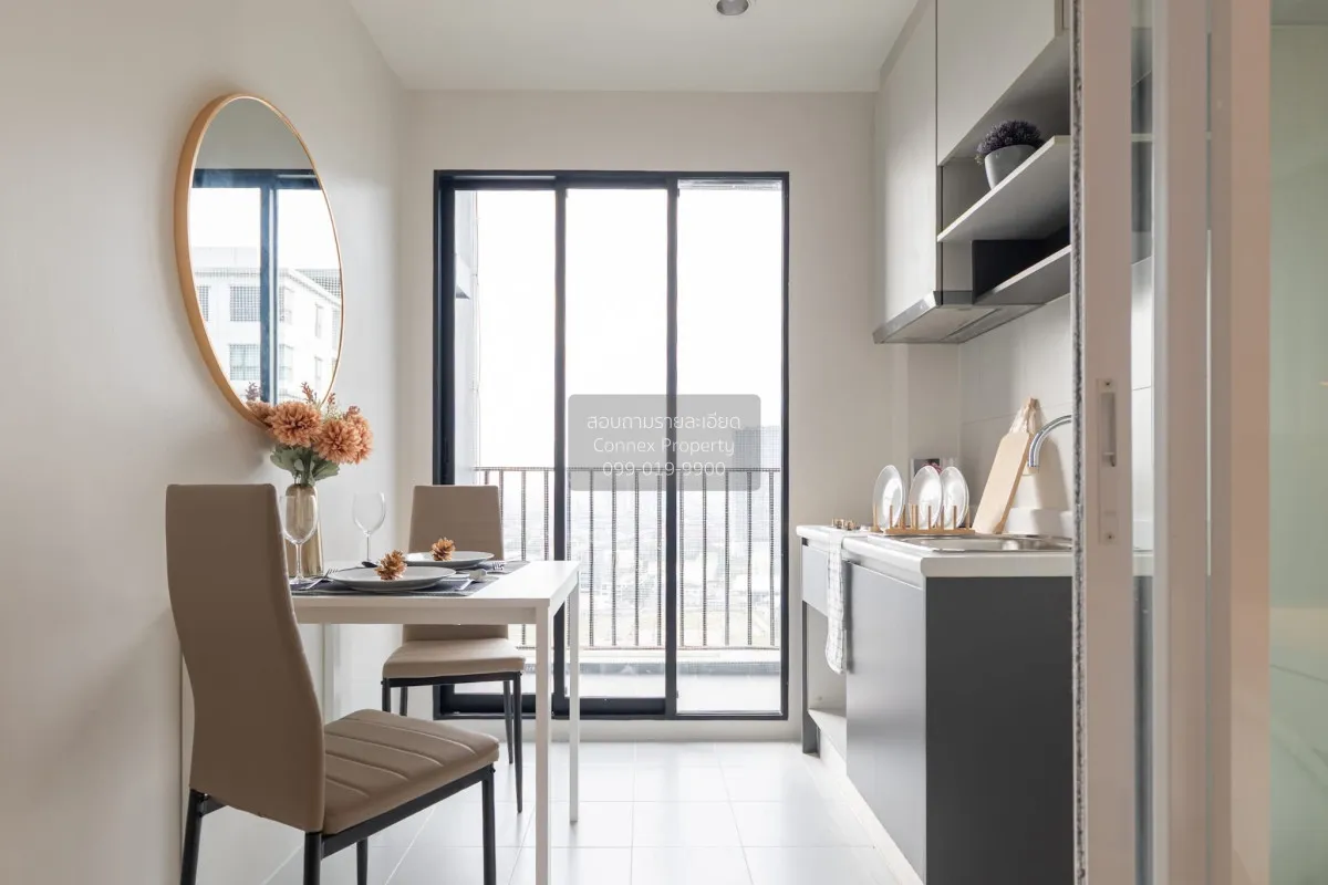 ขายคอนโด  เดอะ เบส แจ้งวัฒนะ คลองเกลือ ปากเกร็ด นนทบุรี CX-142207 4