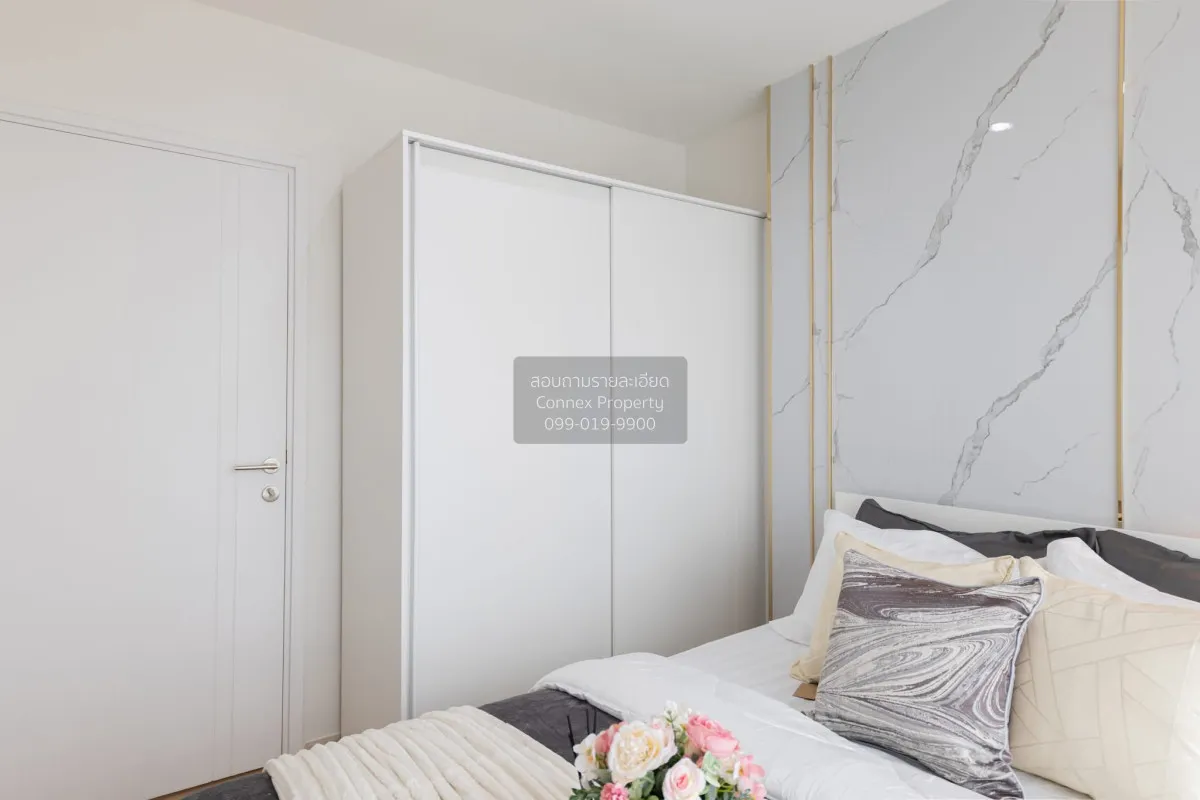 ขายคอนโด  เดอะ เบส แจ้งวัฒนะ คลองเกลือ ปากเกร็ด นนทบุรี CX-142207