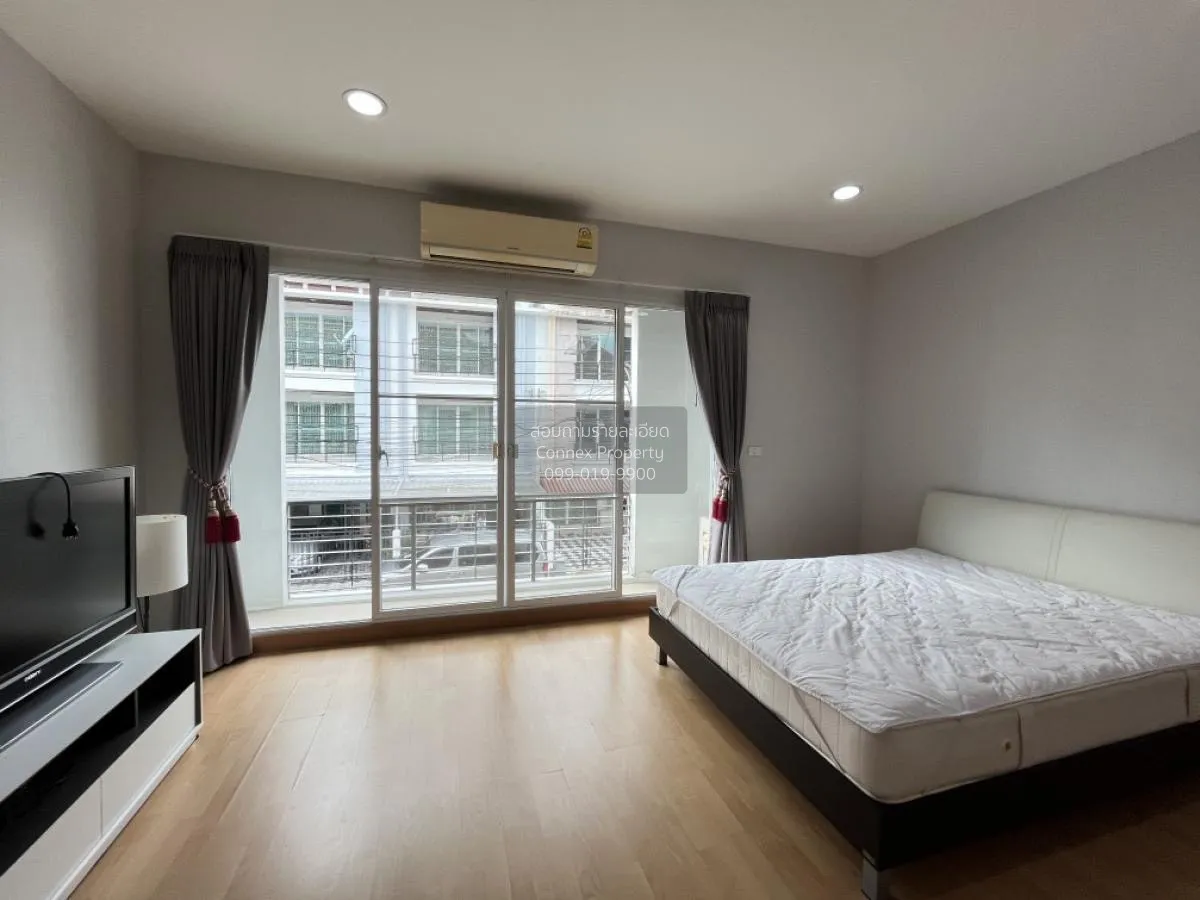 เช่าทาวน์เฮ้าส์/ทาวน์โฮม  บ้านกลางเมือง ลาดพร้าว 87 MRT-มหาดไทย (