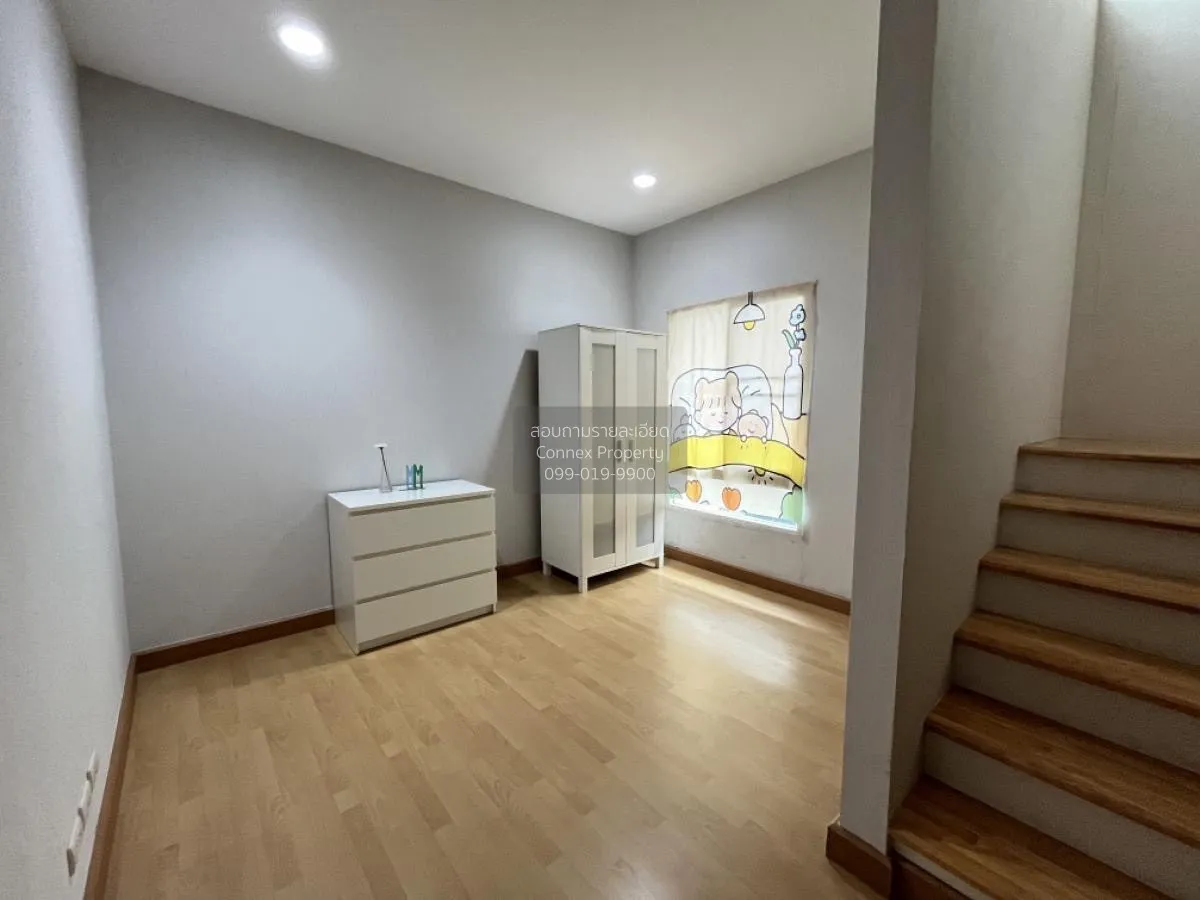 เช่าทาวน์เฮ้าส์/ทาวน์โฮม  บ้านกลางเมือง ลาดพร้าว 87 MRT-มหาดไทย (