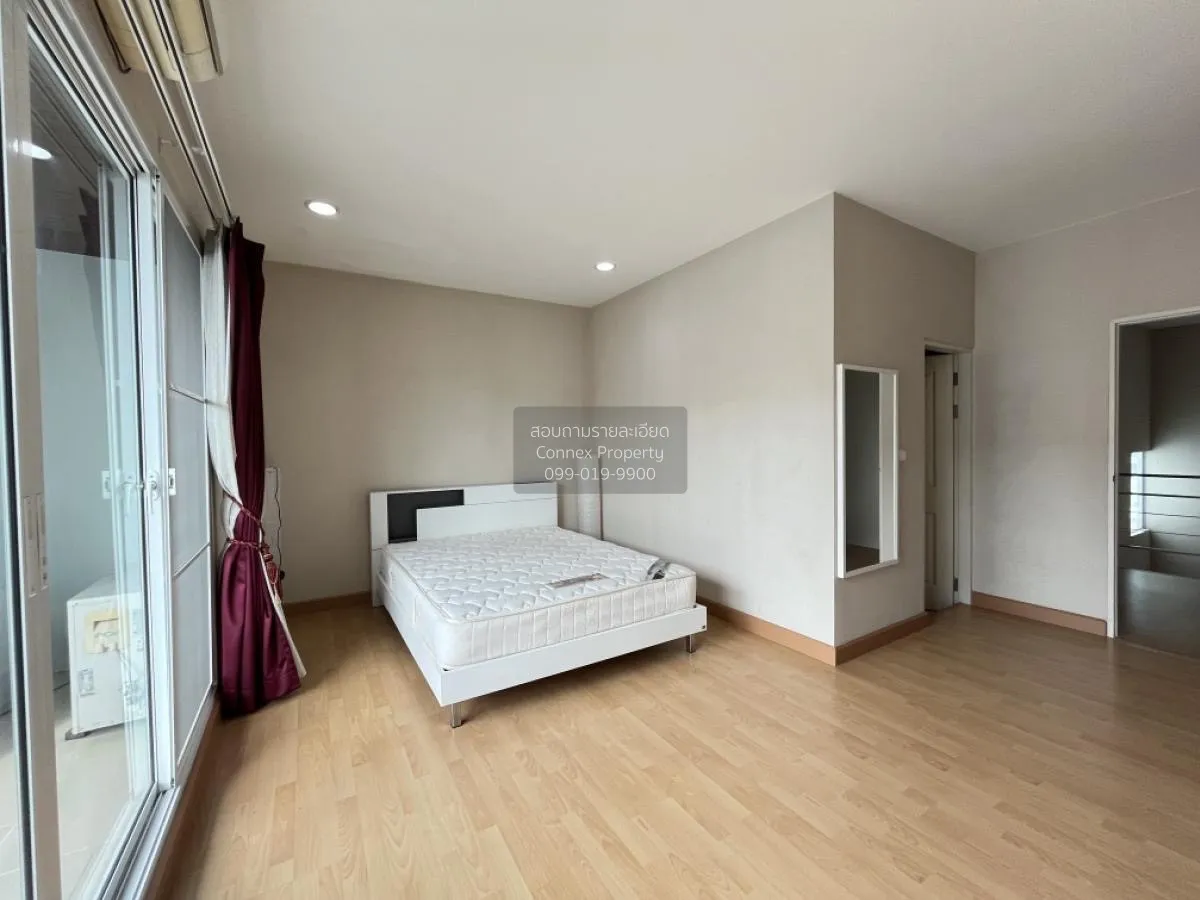 เช่าทาวน์เฮ้าส์/ทาวน์โฮม  บ้านกลางเมือง ลาดพร้าว 87 MRT-มหาดไทย (