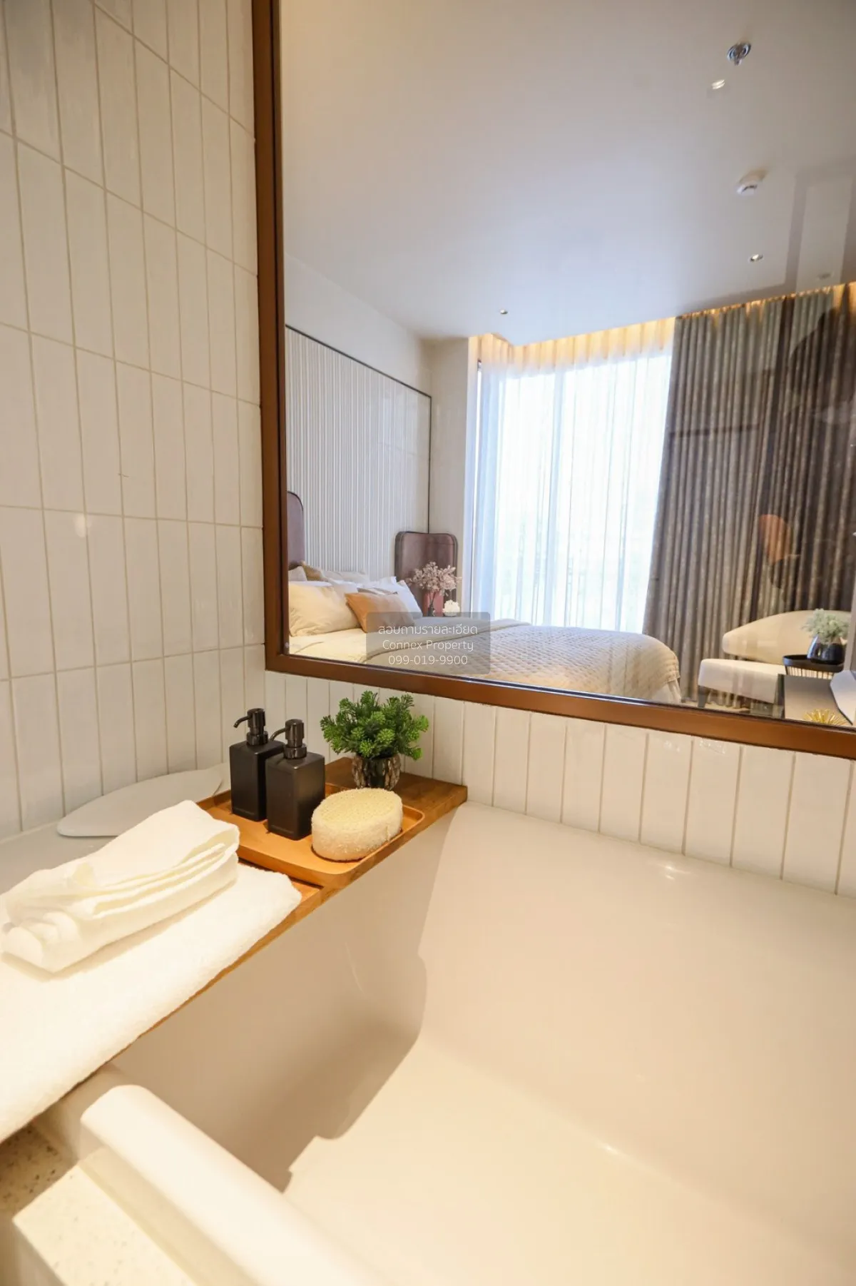 ขายคอนโด  อารมณ์ จอมเทียน หนองปรือ บางละมุง ชลบุรี CX-142222