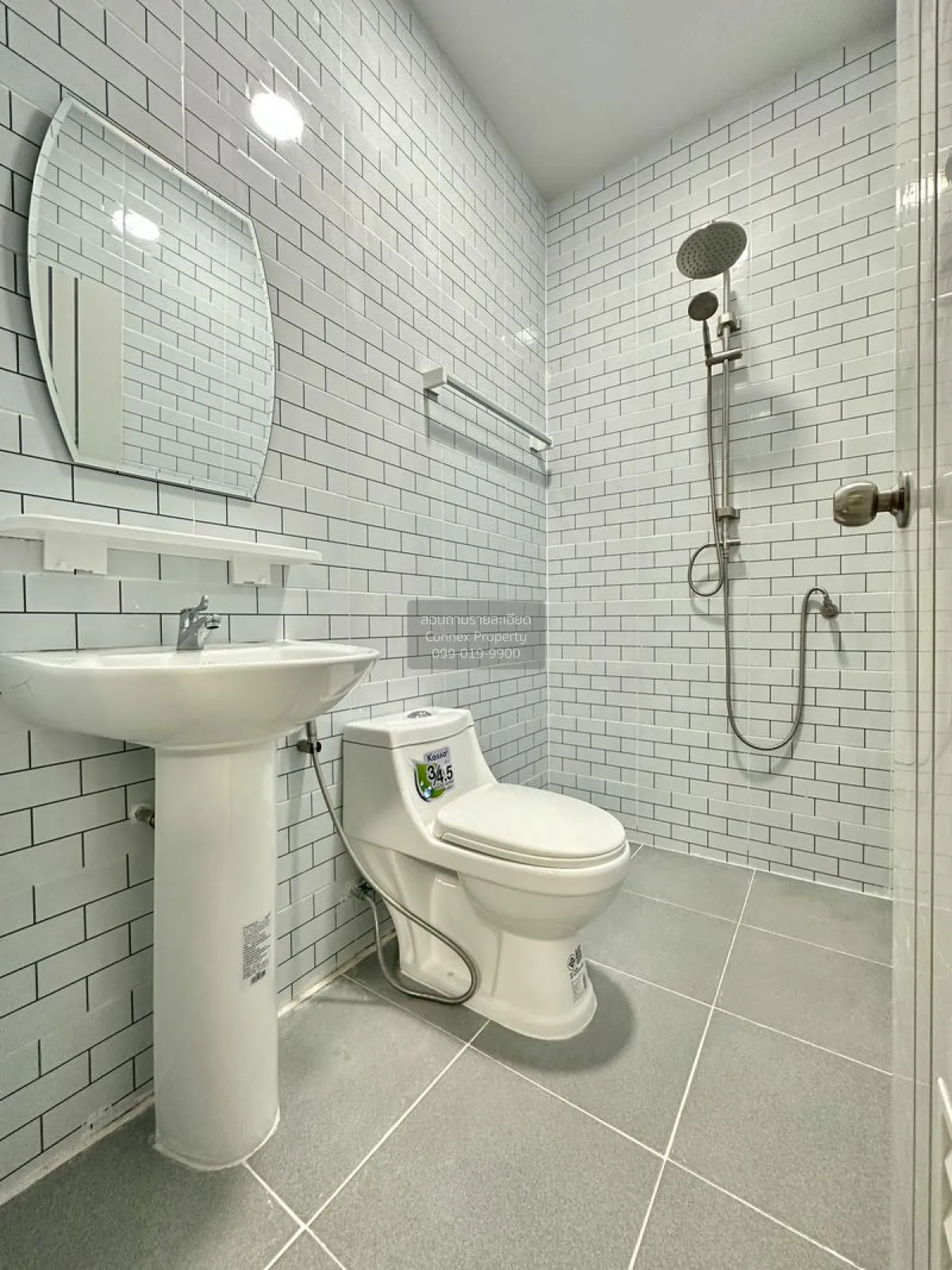 For Sale Townhouse/Townhome  , Baan Rom Ngao Mai , Bang Bua Thong