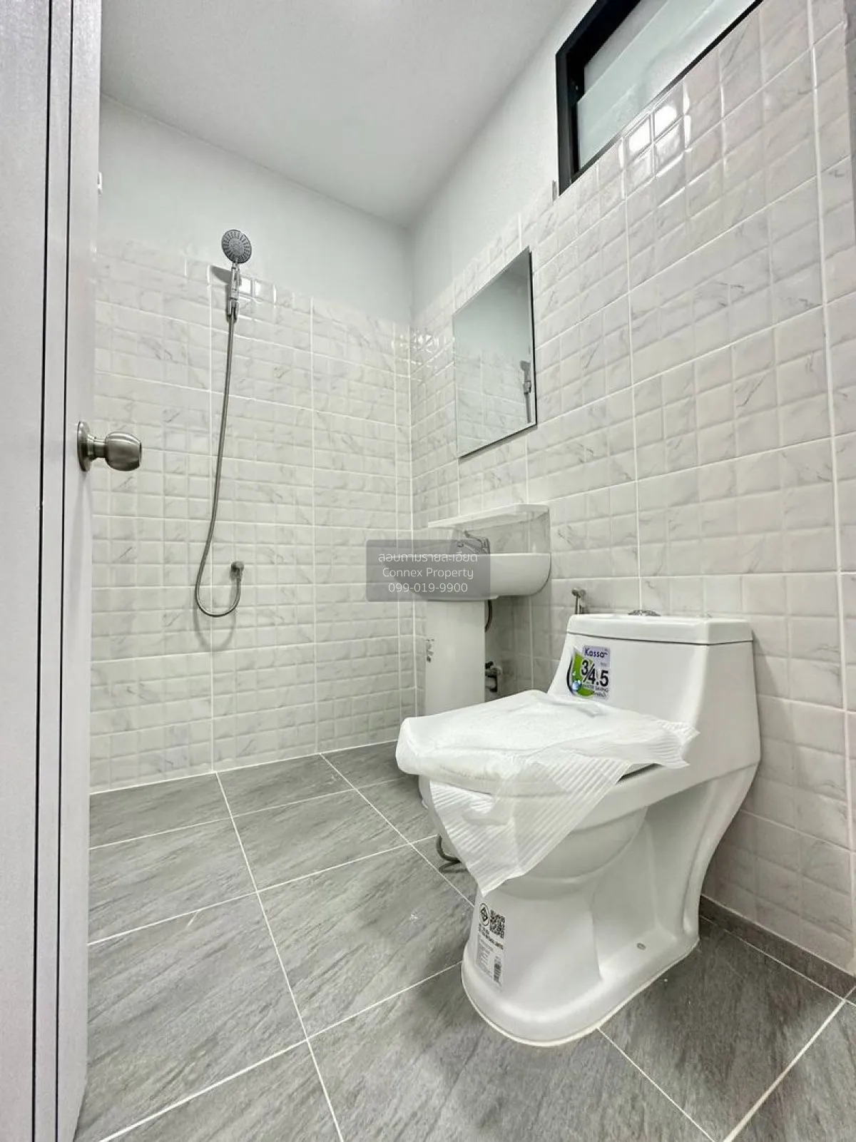 ขายทาวน์เฮ้าส์/ทาวน์โฮม  บ้านพฤกษา 3 บางบัวทอง บางคูรัด บางบัวทอง