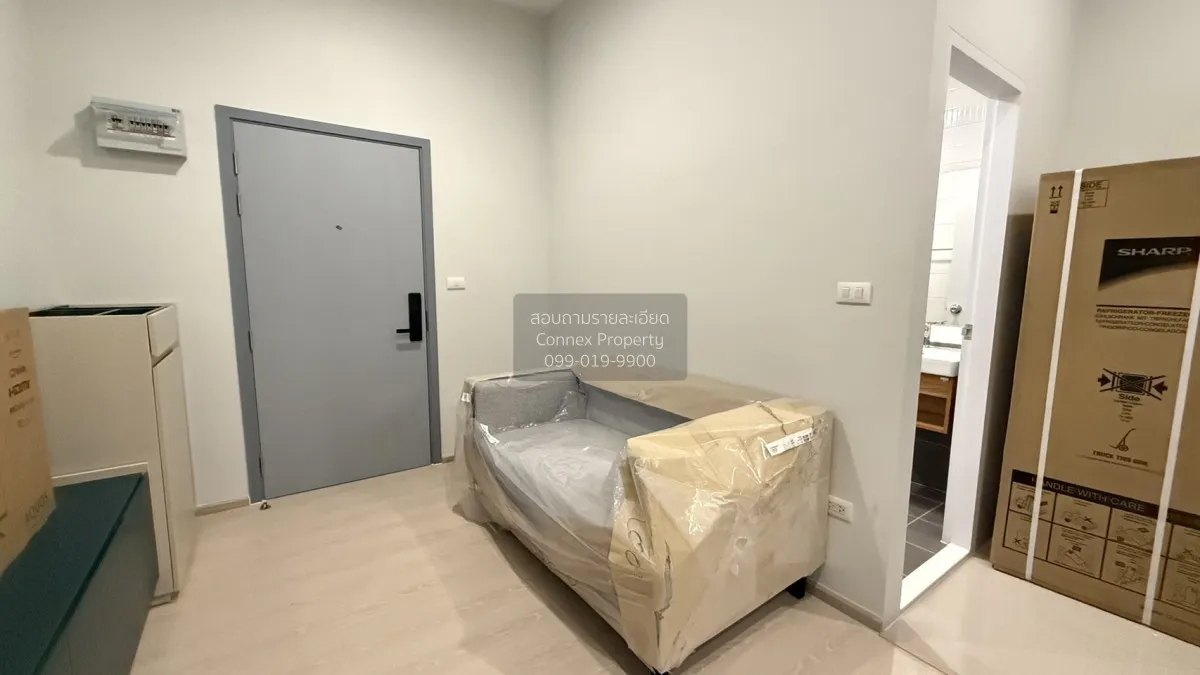 For Rent Condo , Flexi Rattanathibet , MRT-Bang Krasor , Bang Kra 1