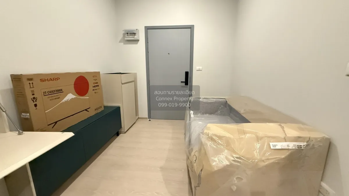 For Rent Condo , Flexi Rattanathibet , MRT-Bang Krasor , Bang Kra 2