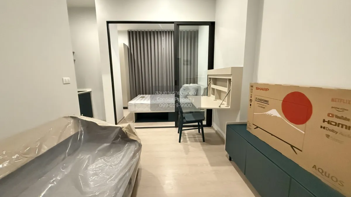 For Rent Condo , Flexi Rattanathibet , MRT-Bang Krasor , Bang Kra 3