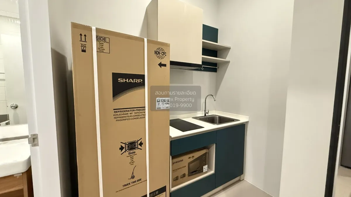 For Rent Condo , Flexi Rattanathibet , MRT-Bang Krasor , Bang Kra 4