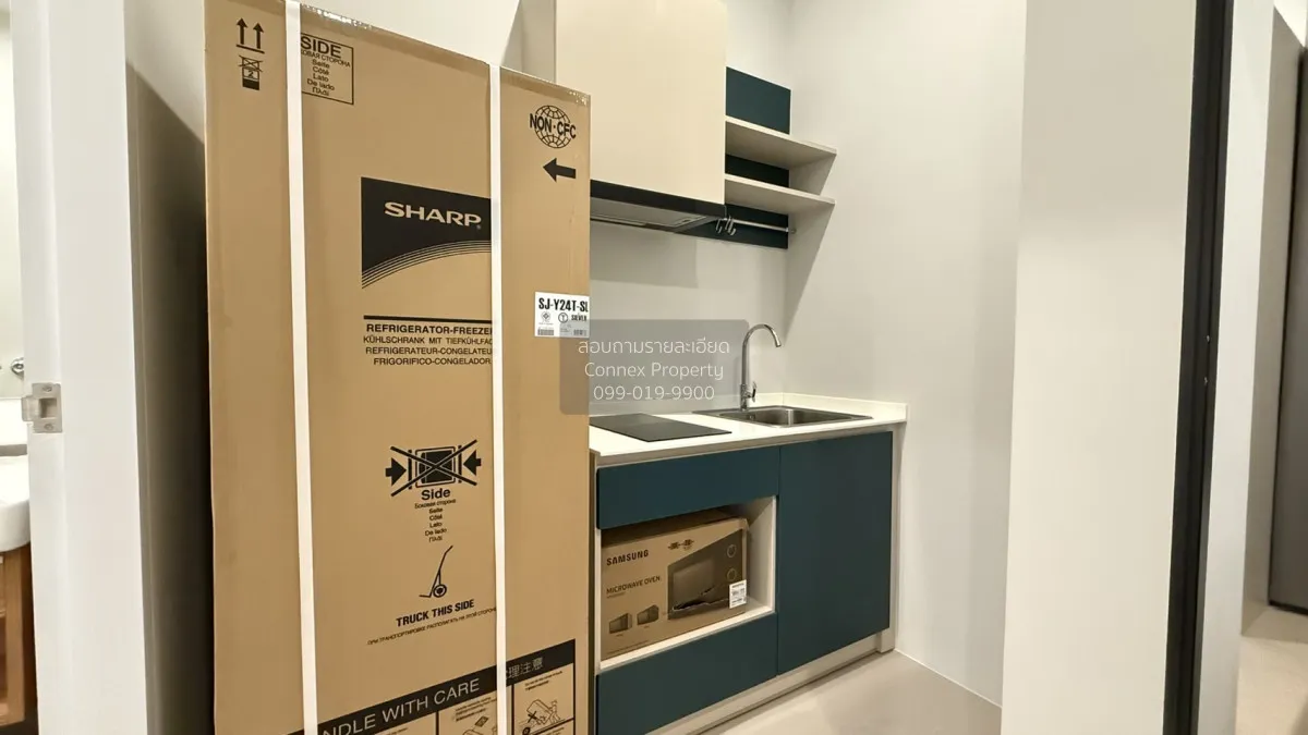 For Rent Condo , Flexi Rattanathibet , MRT-Bang Krasor , Bang Kra