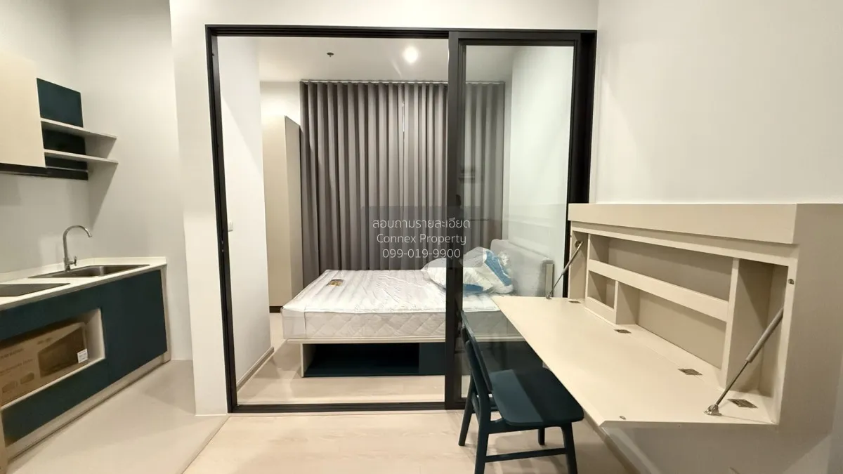 For Rent Condo , Flexi Rattanathibet , MRT-Bang Krasor , Bang Kra
