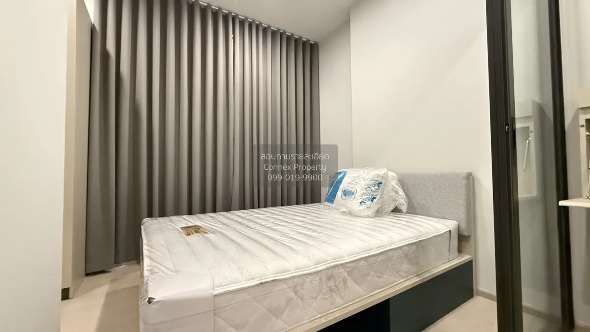 For Rent Condo , Flexi Rattanathibet , MRT-Bang Krasor , Bang Kra