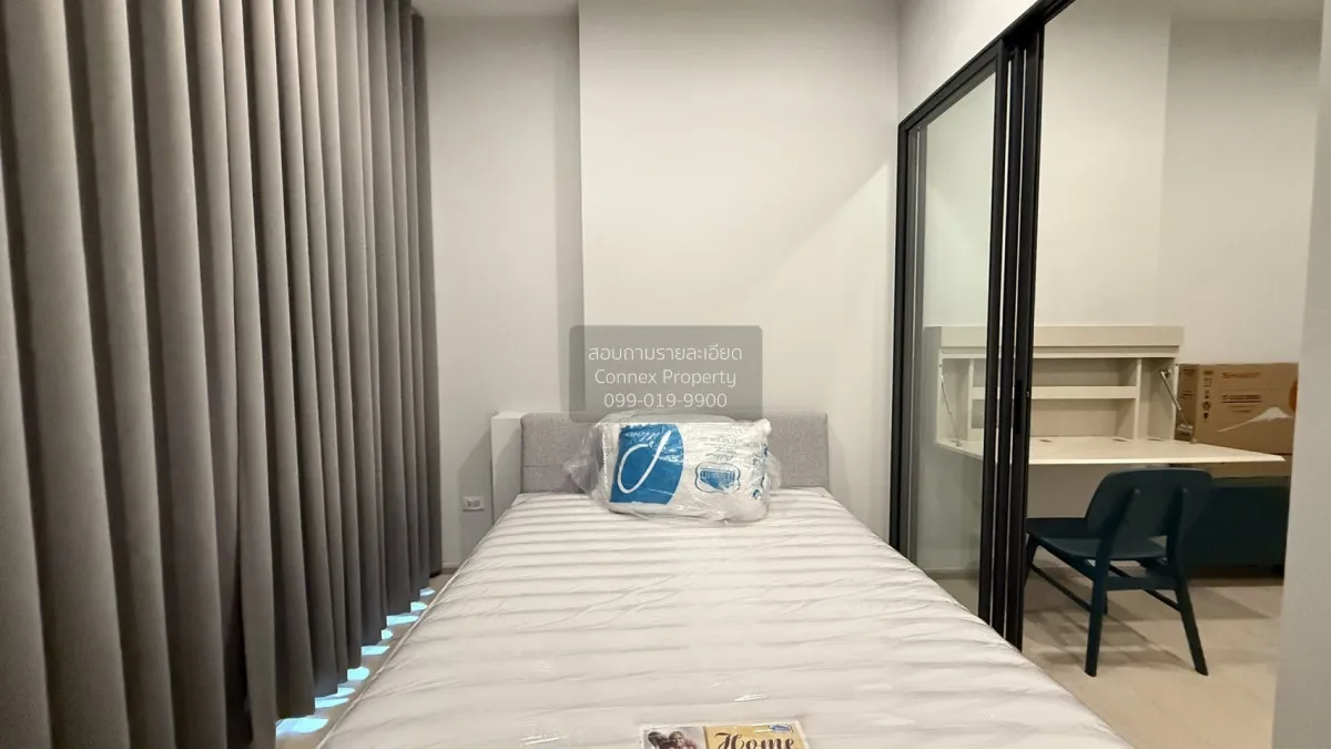 For Rent Condo , Flexi Rattanathibet , MRT-Bang Krasor , Bang Kra