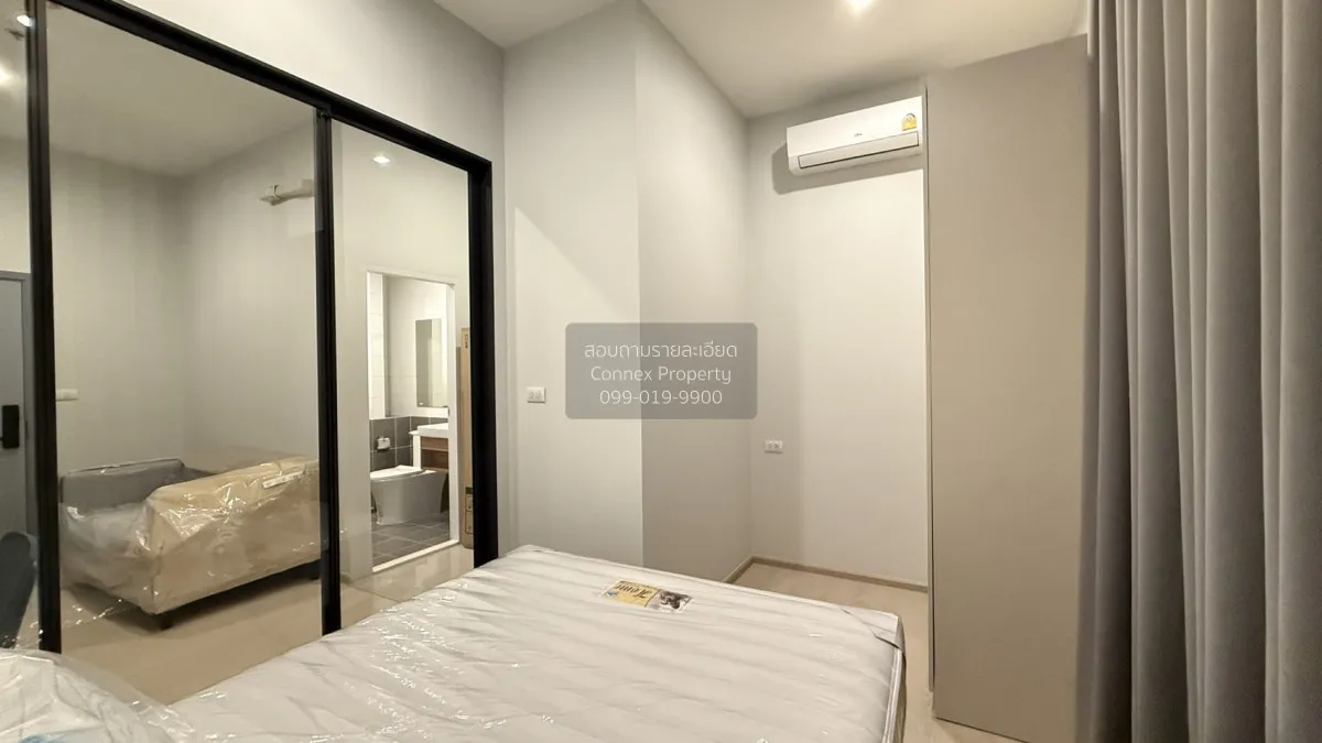 For Rent Condo , Flexi Rattanathibet , MRT-Bang Krasor , Bang Kra