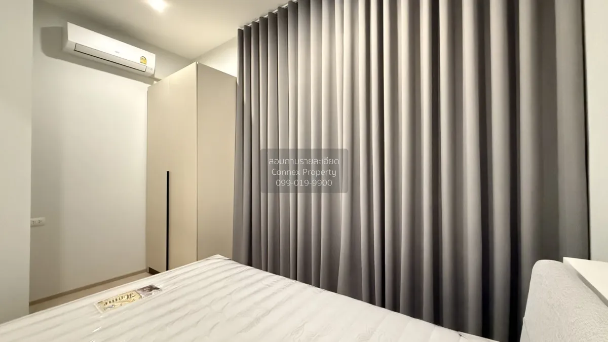 For Rent Condo , Flexi Rattanathibet , MRT-Bang Krasor , Bang Kra