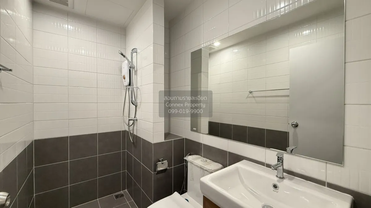 For Rent Condo , Flexi Rattanathibet , MRT-Bang Krasor , Bang Kra