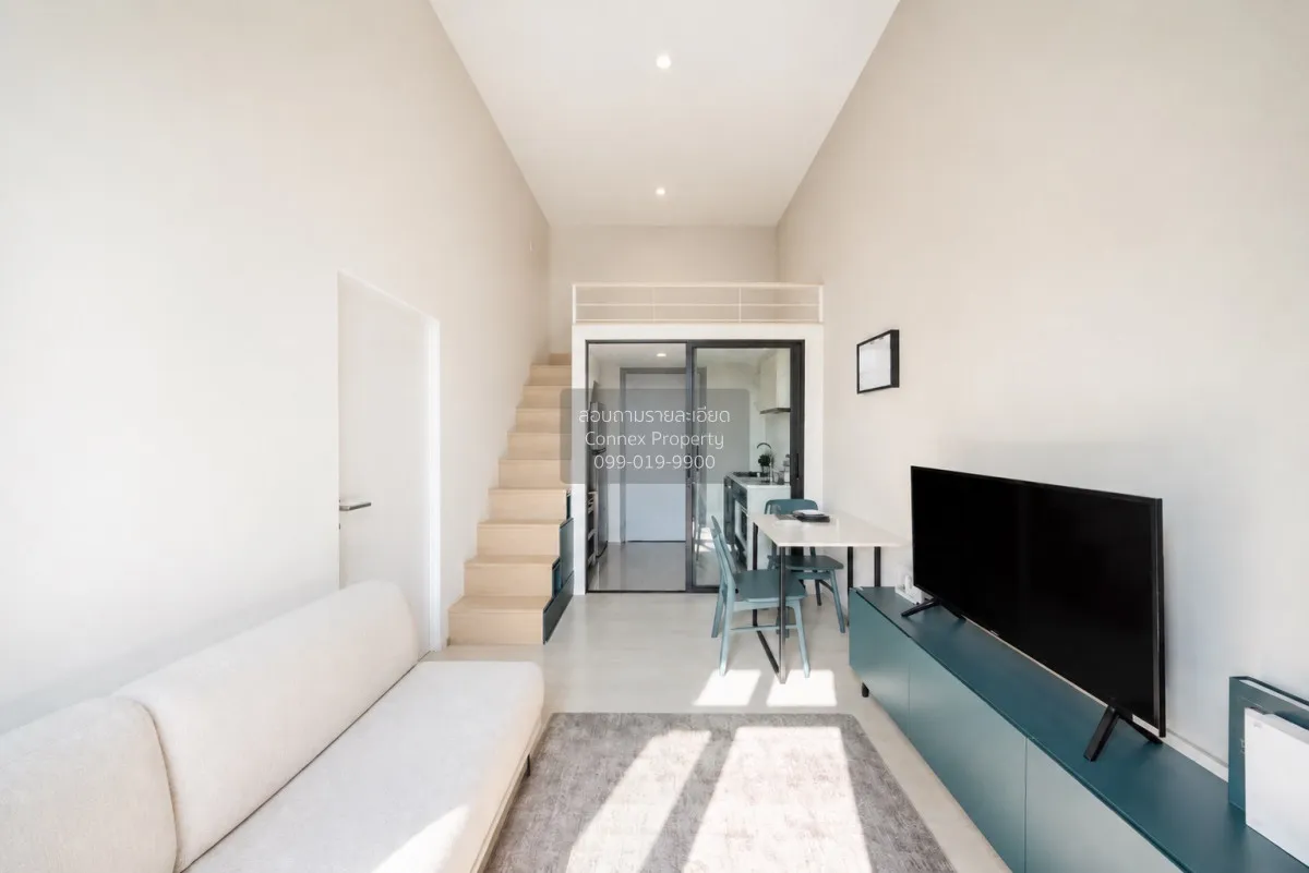 For Rent Condo , Flexi Rattanathibet , MRT-Bang Krasor , Bang Kra 1