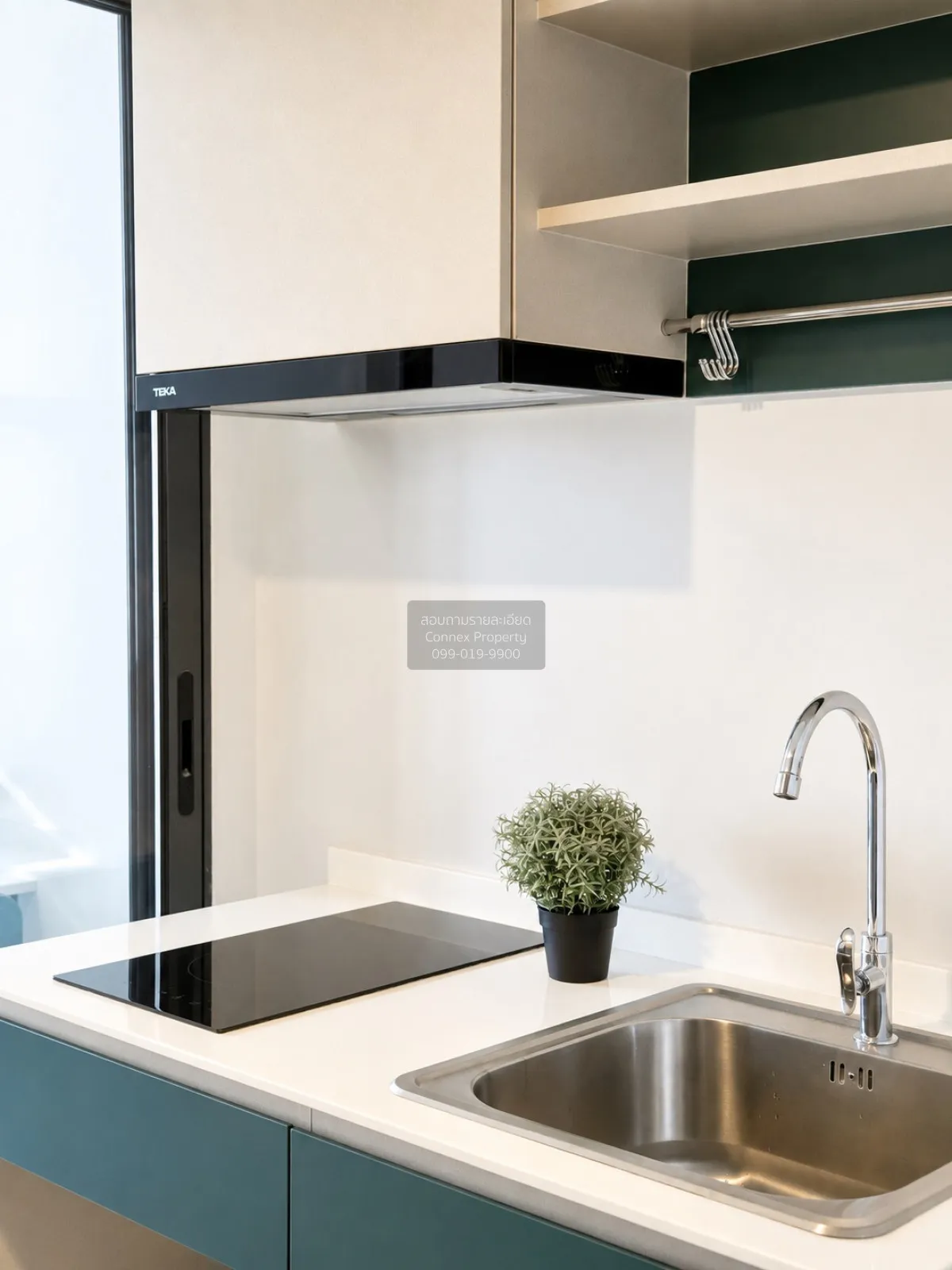 For Rent Condo , Flexi Rattanathibet , MRT-Bang Krasor , Bang Kra 2