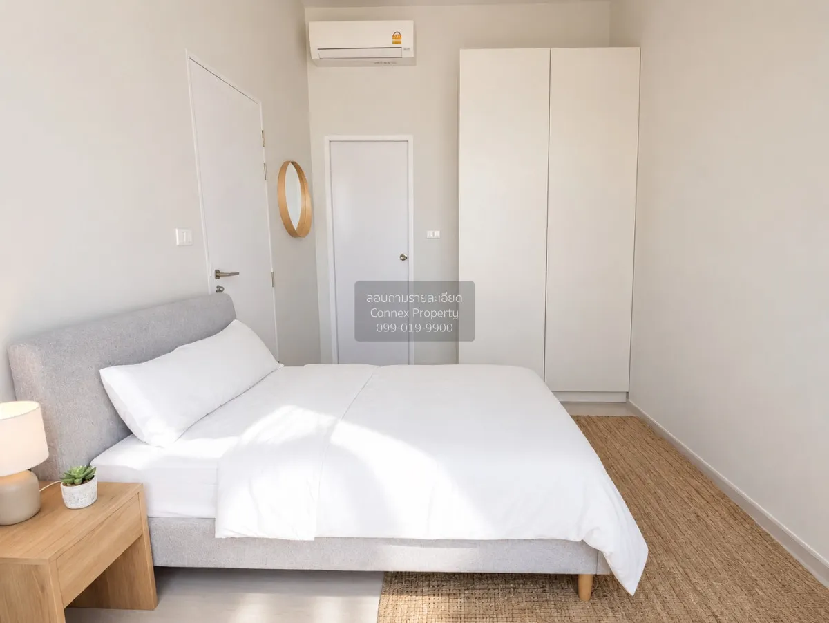 For Rent Condo , Flexi Rattanathibet , MRT-Bang Krasor , Bang Kra 3