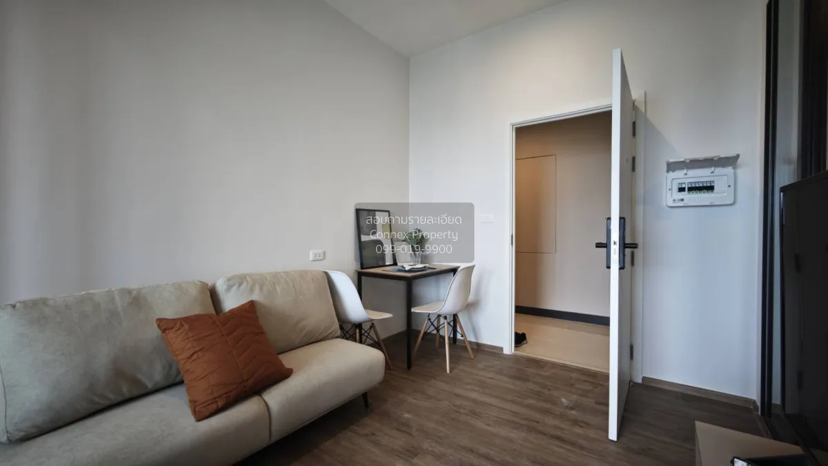 เช่าคอนโด  เฟล็กซี่ เมกะ สเปซ บางนา MRT-ศรีเอี่ยม (สายสีเหลือง) บ 2