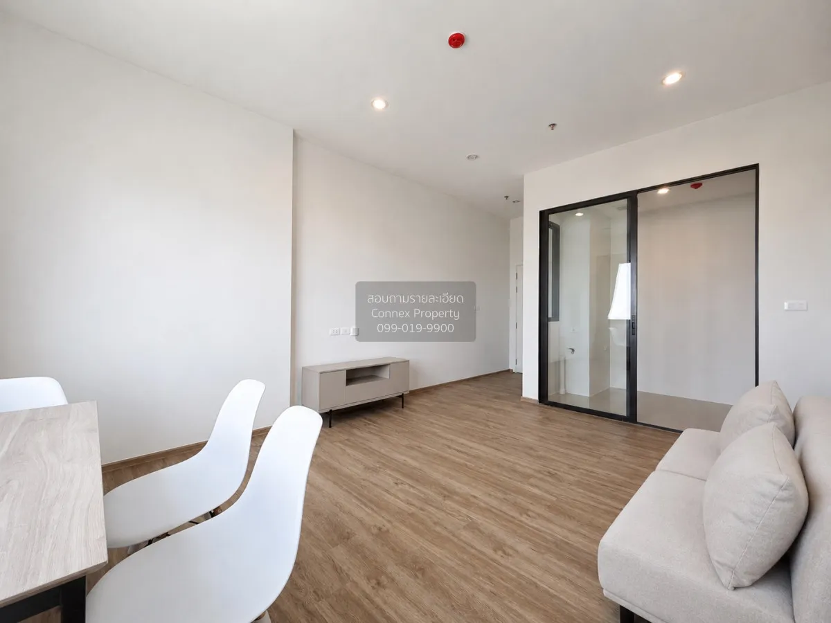 For Rent Condo , Flexi Mega Space Bangna , MRT-Sri Iam , Bang Kae 2