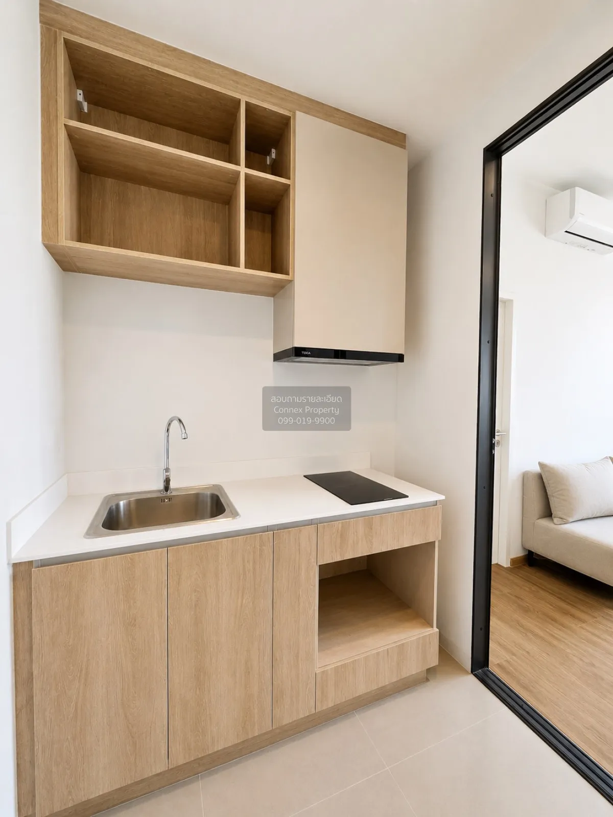 For Rent Condo , Flexi Mega Space Bangna , MRT-Sri Iam , Bang Kae 3
