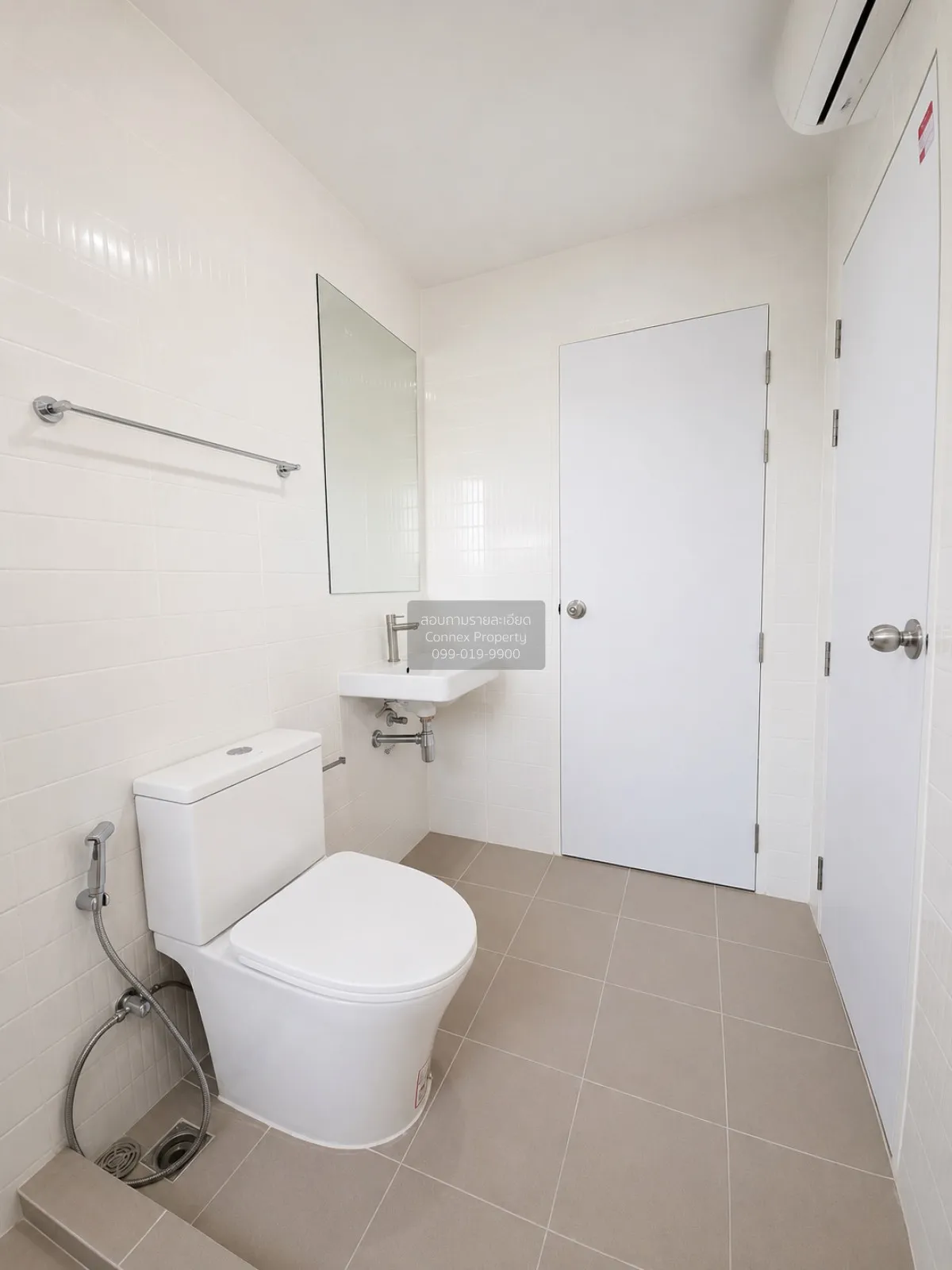For Rent Condo , Flexi Mega Space Bangna , MRT-Sri Iam , Bang Kae