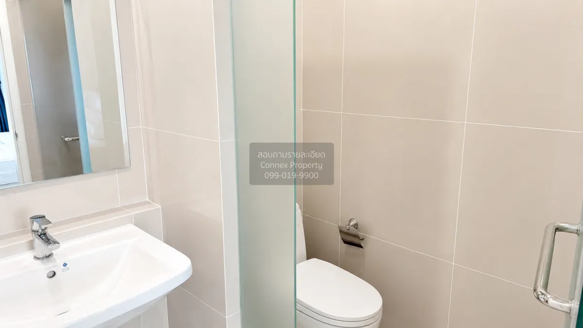 For Rent Condo , Niche MONO Ramkhamhaeng , Hua Mak , Bang Kapi , 
