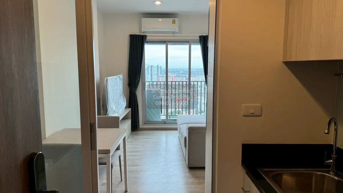 For Rent Condo , Niche MONO Ramkhamhaeng , Hua Mak , Bang Kapi ,  3