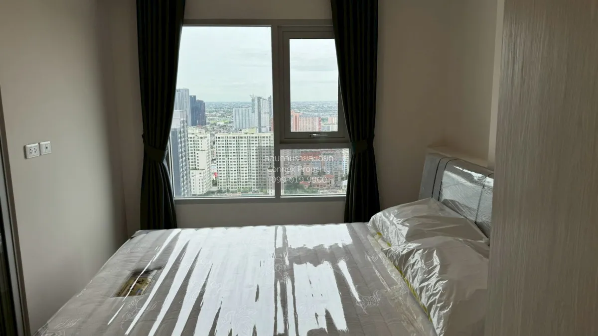 For Rent Condo , Niche MONO Ramkhamhaeng , Hua Mak , Bang Kapi , 