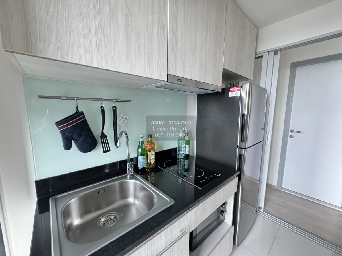 For Rent Condo , Niche Mono Chaengwattana , MRT-Sri Rat , Khlong  3