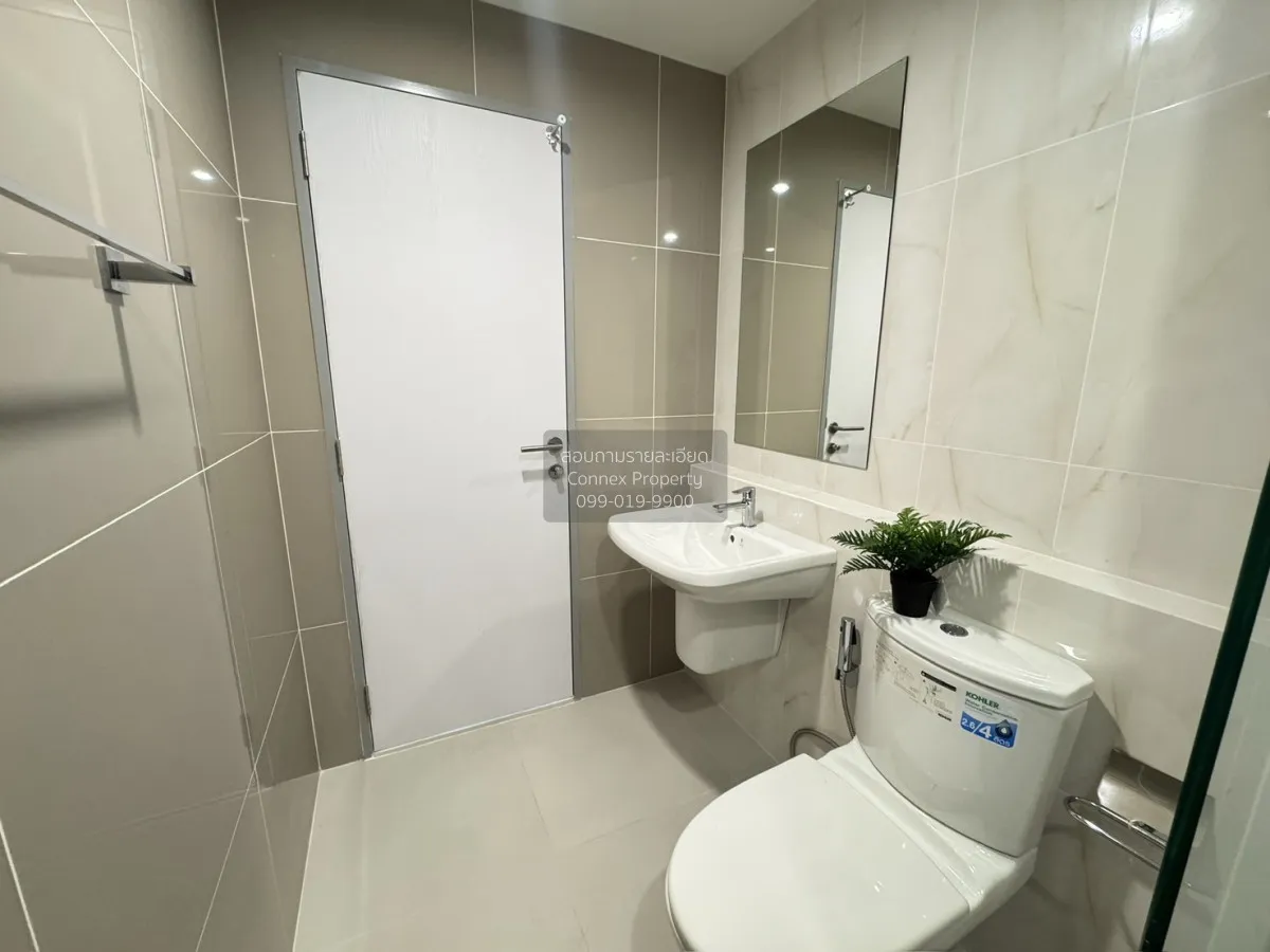 For Rent Condo , Niche Mono Chaengwattana , MRT-Sri Rat , Khlong 